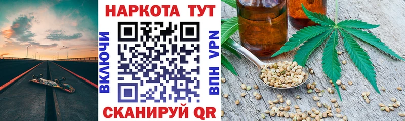 Купить наркотики Сысерть APVP  Конопля  Меф  ГАШИШ  Метадон  КОКАИН 