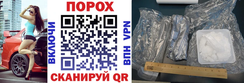 Amphetamine VHQ Сысерть