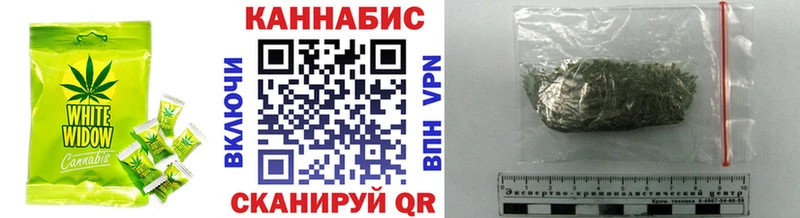 магазин  наркотиков  Сысерть  Печенье с ТГК конопля 