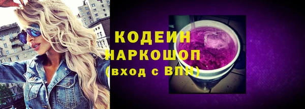 бутик Аркадак