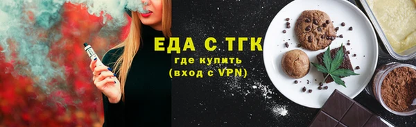 бутик Аркадак