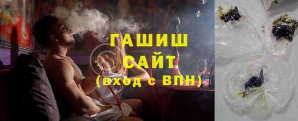 бутик Аркадак
