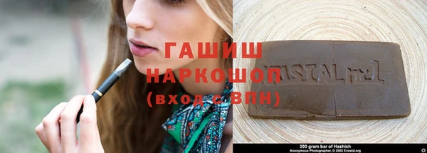 твердый Арсеньев