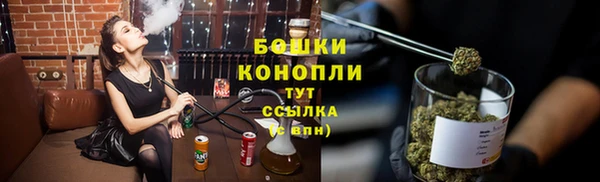бутик Аркадак