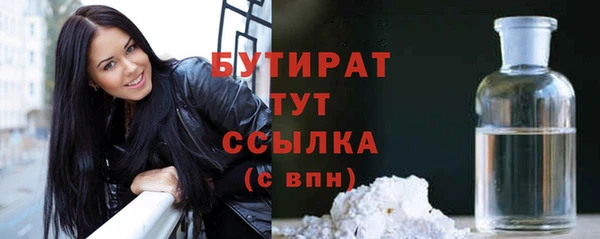 твердый Арсеньев
