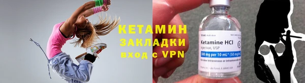 бутик Аркадак