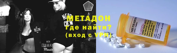 бутик Аркадак