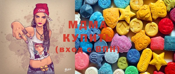 бутик Аркадак