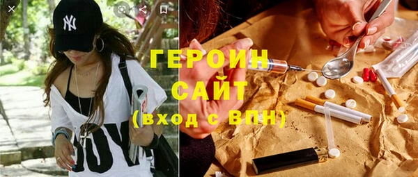 твердый Арсеньев