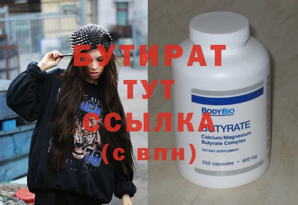 твердый Арсеньев